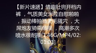    深夜漂亮少妇和炮友激情啪啪 ，颜值爆表身材火辣豹纹情趣内衣一线天白虎美鲍