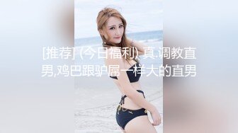 纹身男在家爆草小媳妇 各种姿势狂插猛抽