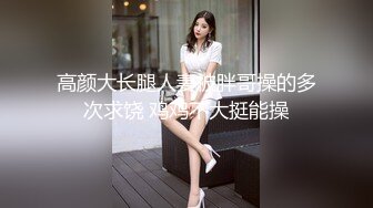 【极品稀缺❤️粉嫩美鲍】最美尾巴爱好者母G性女奴❤️肛塞尾巴淫戏调教 肛塞尾巴后入啪啪 粉穴嫩鲍 高清720P原版 (3)