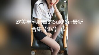 [MP578MB]麻豆傳媒 BLX0032 文壹根雞巴操上倆媳婦-梁芸菲