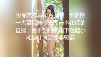 纯欲系青春美少女！情趣装白丝袜！假屌插穴舔屌双管齐下，低低娇喘呻吟，进进出出插穴超淫骚