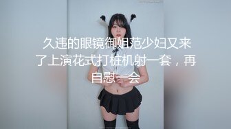 人生短暂 及时行乐