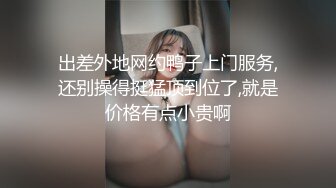 骚也要很可爱