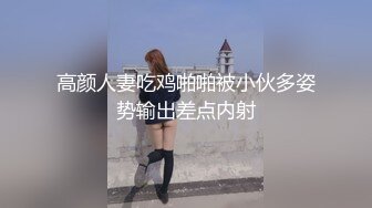 焦急的无胸罩女人