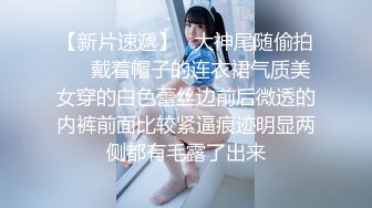 大奶子身材性感的纹身小骚货洗澡自拍