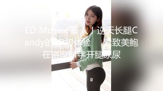 南宁性感少妇黑丝后入