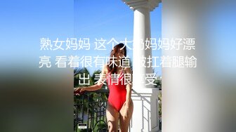 华裔 媚黑熟女【Llndafit84】与黑人固定炮友 深喉口交侍奉 主动骑乘位无套啪啪 VIP订阅合集【161v】 (39)