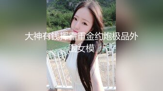 萝莉社 独居人妻 找隔壁邻居上门维修电视被威胁强上