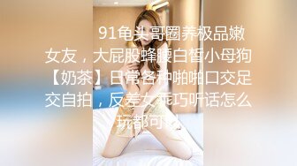 FC2-PPV-2892679 与对与丈夫以外的男人发生性关系感兴趣的已婚妇女发生性关系！虽然是已婚妇女，但从站立口交和阴道射精中刺穿