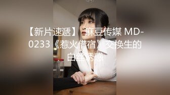 18岁大一骚母狗女友的美b自慰