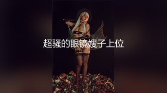 网红脸外围女神骚气撩人妩媚尤物被爆操