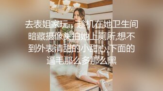 今夜知性美人妻 风情万种 妩媚淫荡 超清4K设备偷拍