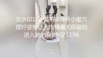 骚逼老婆~我这样你会不会觉得我很色~快插深一点，这样被你插得好舒服~高潮的样子好给力！好爽好舒服！！