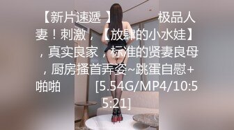 反差女神！露脸才是王道！推特57万粉极品清纯高颜治愈网红嫩妹【一只云烧】福利私拍~揉奶自摸骚得不得了