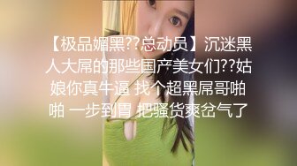 极品JK制服青春双马尾嫩妹,外表纯情四射,内心隐藏壹颗寂寞饥渴的心