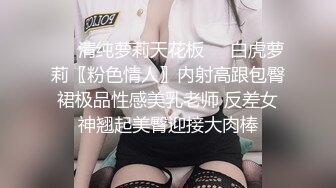 当着女友的插她