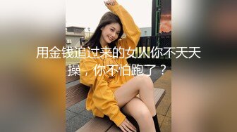 【女子保健】少妇全身精油按摩，推屁股特写视角，揉搓骚逼搞得舒服呻吟娇喘