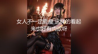 (麻豆傳媒)(rs-020)(20230122)巨乳領導雙穴遭闖 強制肛交抽插灌精.TS