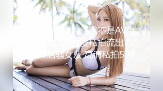   黑丝美女丰臀美穴『月儿』性瘾强 主动骑乘无套大屌直顶花芯