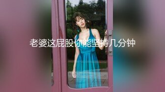 Onlyfans泰国大奶网红smurfblue精致COS各种吃鸡啪啪1