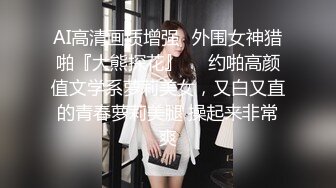 ：鱼子酱 内部私购未上架《酒意迷情》美女玉乳人比花娇