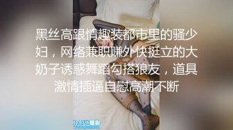 吃的美滋滋