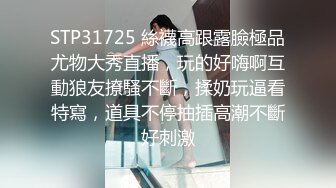 美眉得罪了学校大姐大 被几十个男男女女小年轻拉到房间欺凌殴打 只能说这是一帮没有人性的小畜生