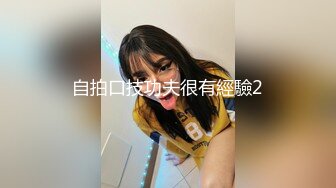 自录无水~丝袜熟妇~P2【大奶幽兰妹】爆乳肥臀~性感开档丝袜~道具自慰~丝袜足交【34V】 (32)