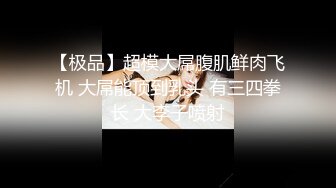 【国产AV首发❤️极品乱伦】麻豆传媒正统新作MD-0263《美乳御姐应援面试》欲情故纵的姐妹乱伦 梁佳芯 高清720P原版