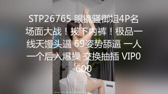 短发妹子和男友的日常性爱，先洗澡，再给男友洗屌，蹲姿深喉吃屌