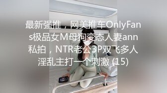 【国产版】[DB-019]湘湘 珍珠壱番屋-仕女按摩初体验 渡边传媒 x 麻豆传媒映画