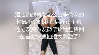 泰国朋克风纹身牙套妹「Elle Iren」OF性爱私拍 微胖巨乳泰妹榨精瘦弱男友【第二弹】 (7)