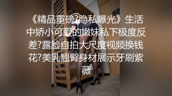 齐齐哈尔小人妻