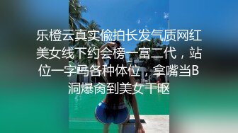 【十三少】台球社女店员推特泡妞PUA约炮大神 专搞年轻嫩妹，独家撩妹约啪秘籍，各行各业小姐姐，野战3P各种性爱