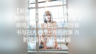 大叔看手里的黄色图片手淫被美女发现组成了4P性爱