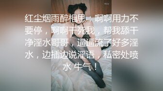 无水印10/25 年轻情侣开房过夜圆脸可爱巨乳女生啪啪不拉窗帘VIP1196