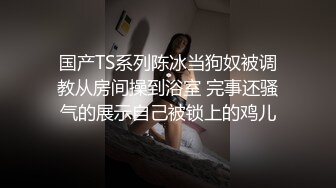 骚胖游全国高端会所享受技师的专业服务，全套大活爽翻天妹子服务真周到各种体位激情啪啪浪荡呻吟，不要错过