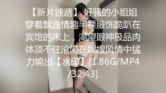   碎花裙子长发美少妇，被猥琐男无套后入巨乳乱颤乳头很粉嫩