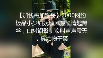 【中文对白 ✨OnlyFans福利资源】⭐yuzukitty⭐国产福利姬内容质量不错 有少许多为长视频 有玩偶那味了