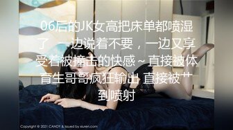 校服比情趣内衣更有乐趣✿青春活力少女『樱可』清纯私拍，清纯唯美的脸蛋，实则内心空虚淫荡不堪，满足一切性幻想