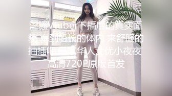 清纯尤物美少女！外表呆萌卡哇伊！脱光光自摸揉穴，掰开特写紧致，娇喘呻吟，翘起光滑美臀摇摆