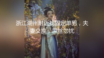 后入肥臀快速抽擦到美女高潮迭起想喊出来