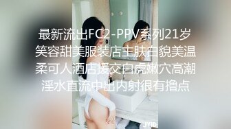  黑衣吊带包臀裙大学生小美女 这身姿风情真迷人啊 趴在床上前凸后翘大长腿情欲沸腾鸡儿硬邦邦