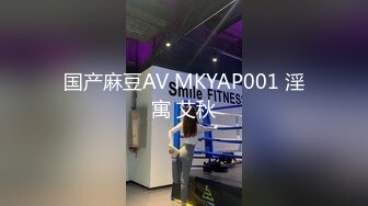 广西南宁93小姐姐推臀后入