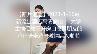 果冻传媒之亲妹妹是AV女优万万没想到某一天耀帮妹妹拍片 董小宛