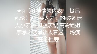 就喜欢后入 内射