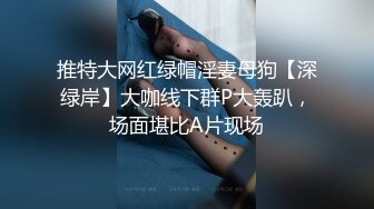 【快递站小妹】挑战取快递人前露出 跳蛋高潮娇喘 被人发现