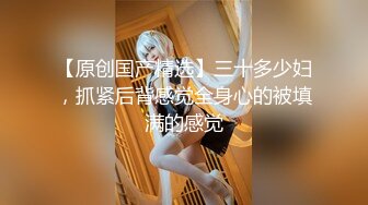 研究生宿舍气质美女和男友做爱被摄像头偷录