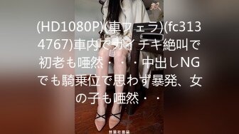 【新片速遞】 2022-6-13流出360酒店偷拍❤️少妇抱怨男炮友没给名分下意识在反抗不愿意操逼 身体确很诚实