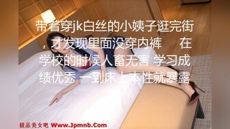 黑客破解家庭网络摄像头偷拍 又一甜姐儿与男友性爱视频外泄 (3)